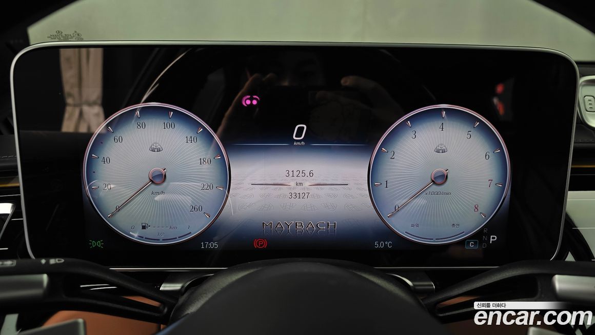 Mercedes-Benz S-Class 2024