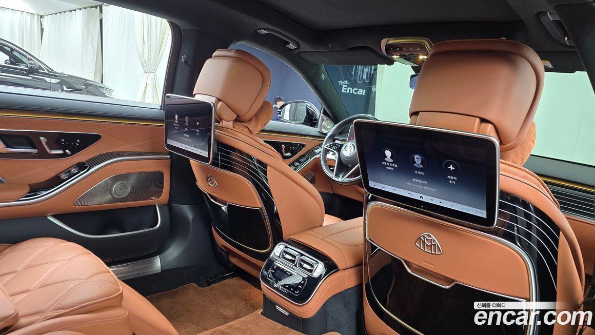 Mercedes-Benz S-Class 2024