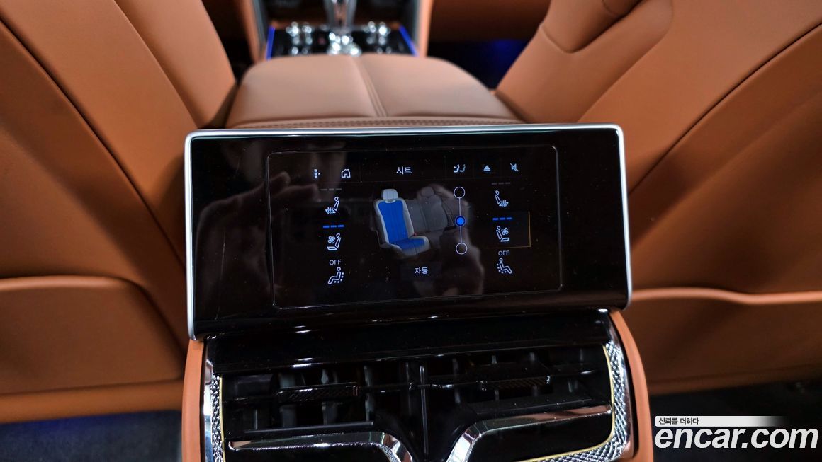 Bentley Flying Spur 2020