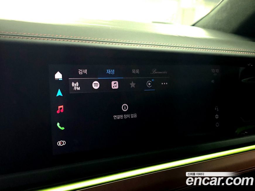 Porsche Panamera 2025