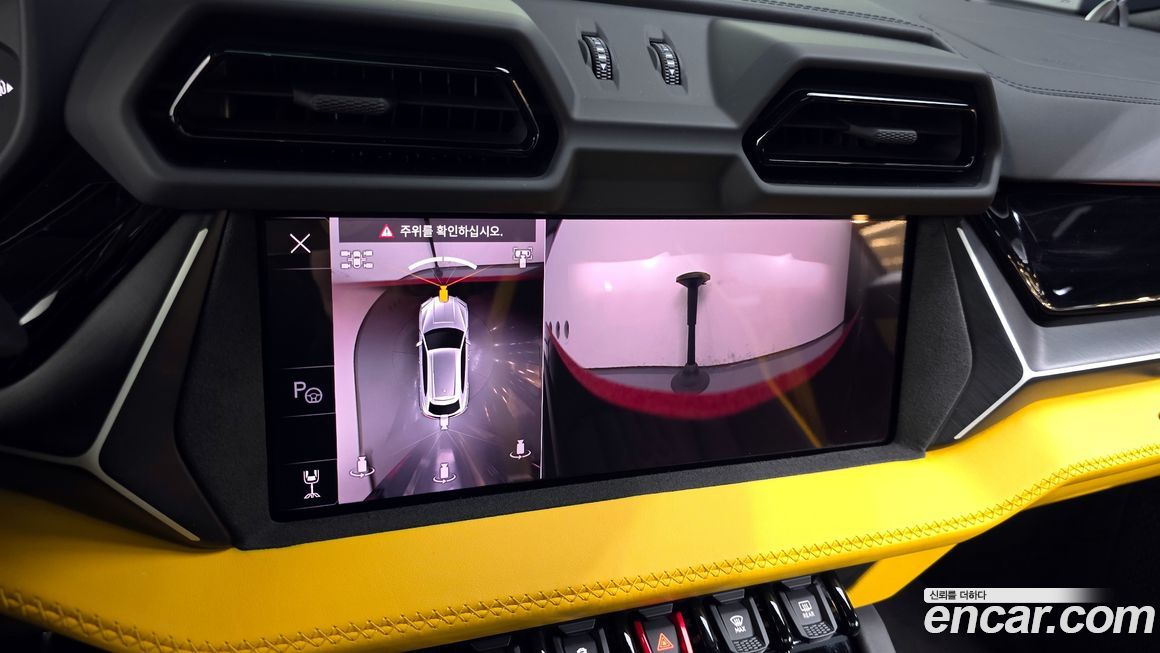 Lamborghini Urus 2025