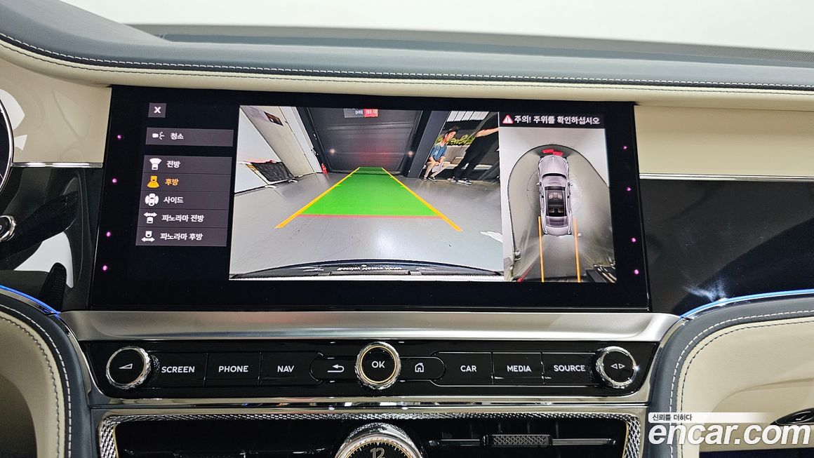 Bentley Flying Spur 2024