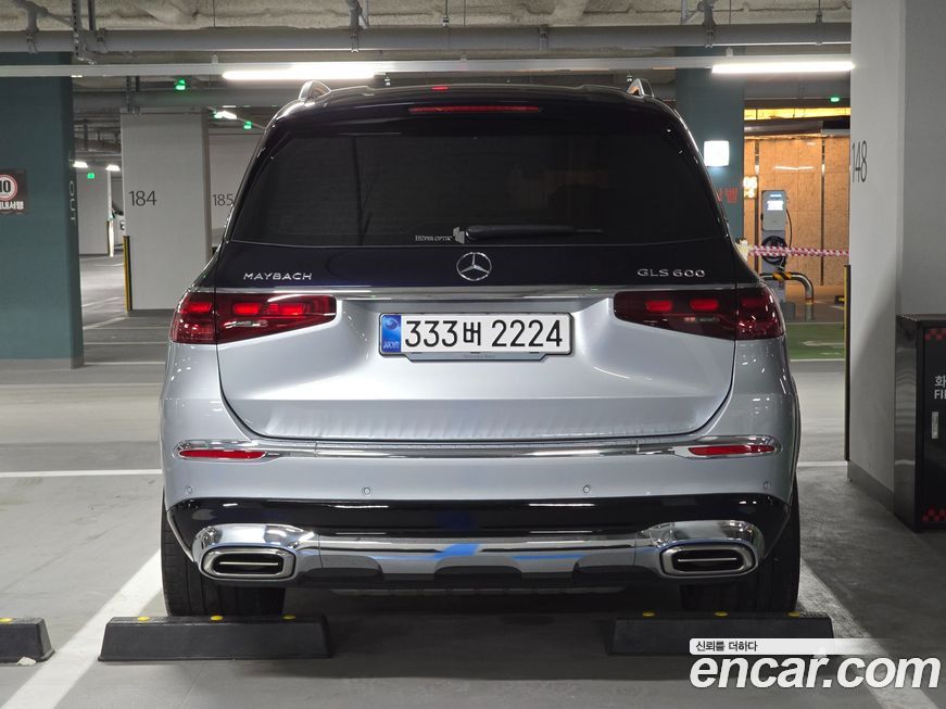 Mercedes-Benz GLS-Class 2025