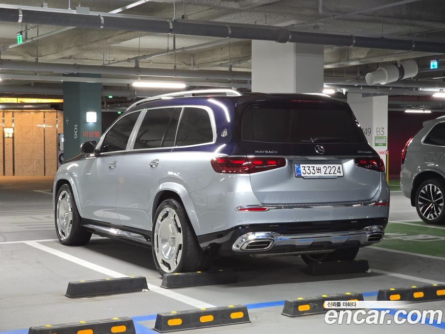 Mercedes-Benz GLS-Class 2025