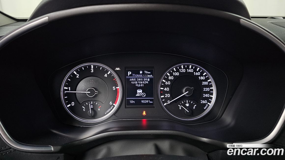 Hyundai Santafe 2020