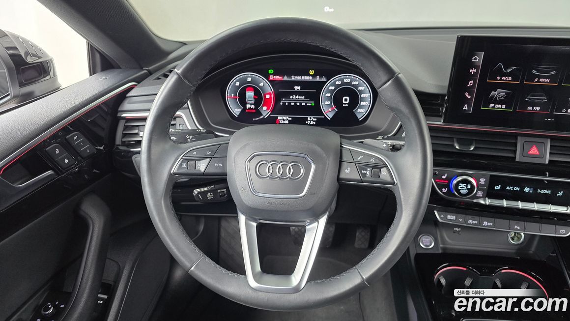 Audi A5 2021