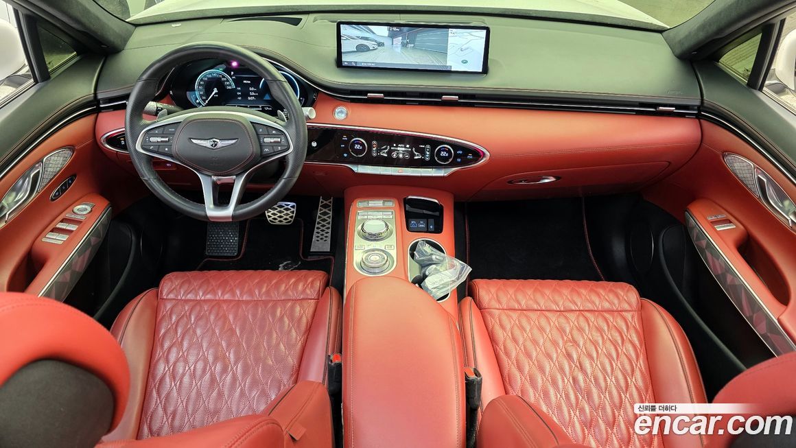 Genesis GV70 2023