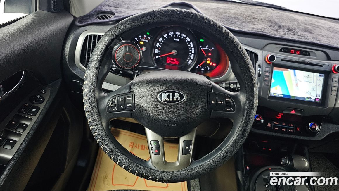 Kia Sportage 2014