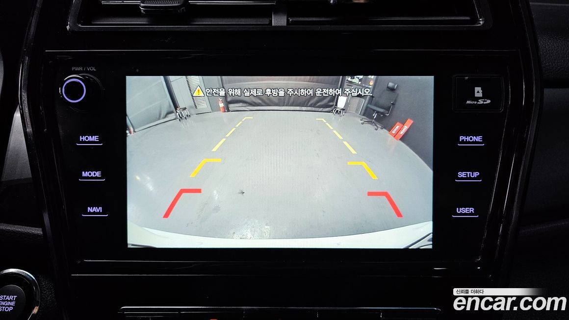 KG_Mobility_Ssangyong TIBOLI 2021