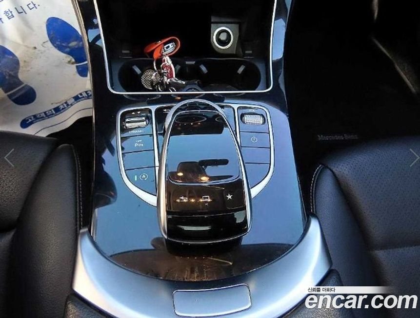 Mercedes-Benz C-Class 2016