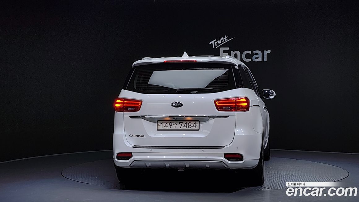 Kia Canival 2019