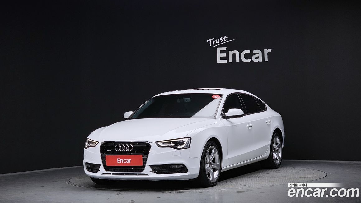 Audi A5 2015