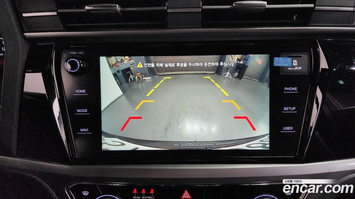 KG_Mobility_Ssangyong KORANDO 2021