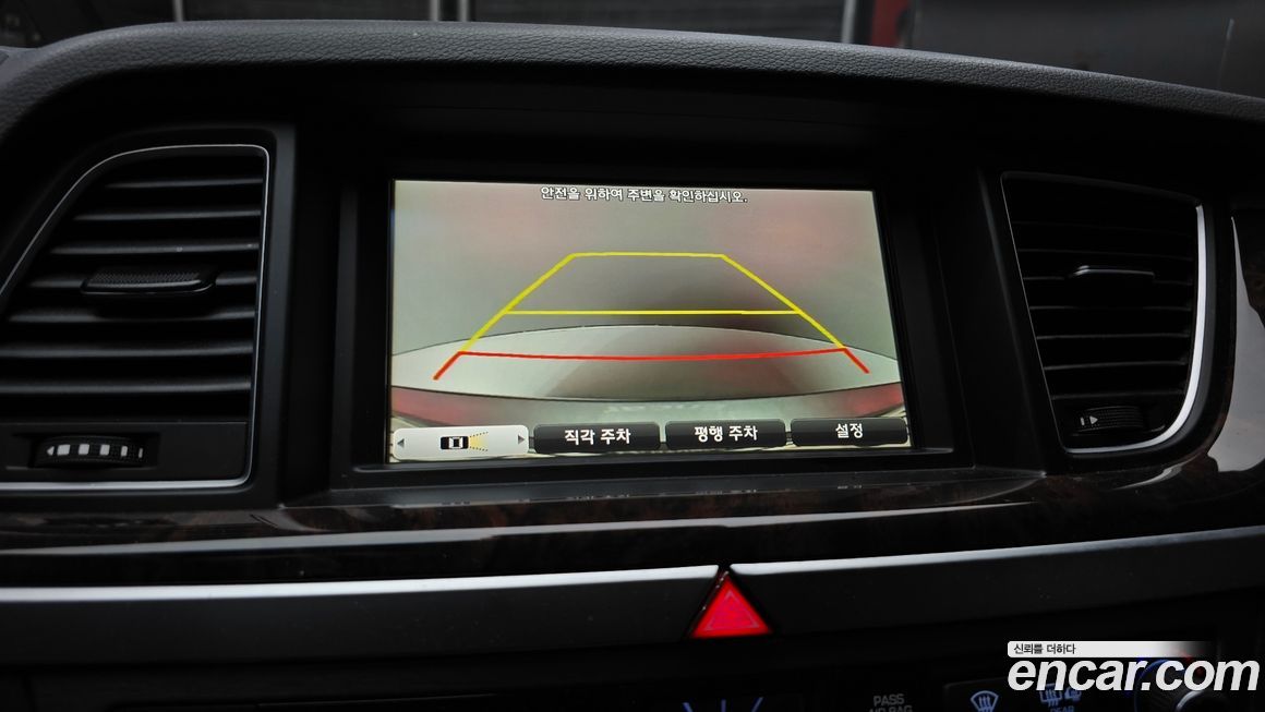 Hyundai Genesis 2016