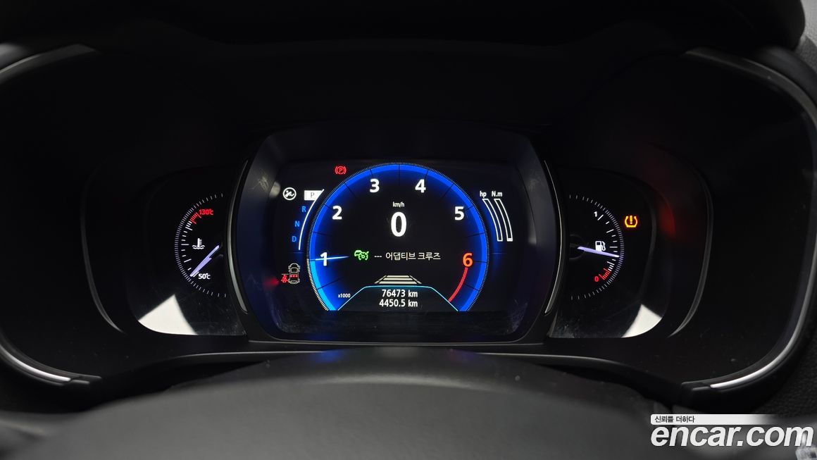 Renault-KoreaSamsung QM6 2023