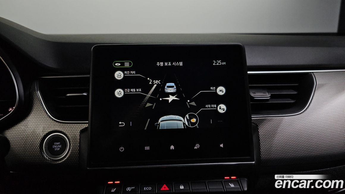 Renault-KoreaSamsung XM3 2024