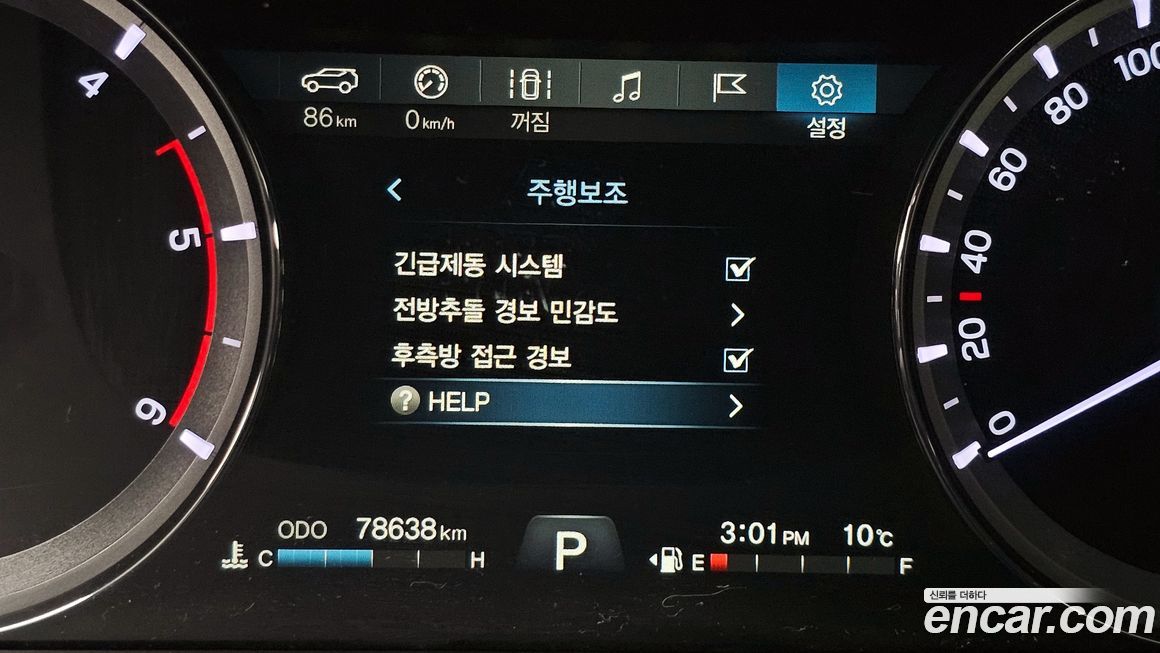 KG_Mobility_Ssangyong Rexton 2018