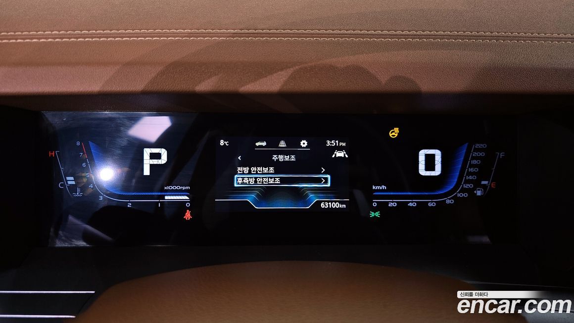 KG_Mobility_Ssangyong Torres 2023