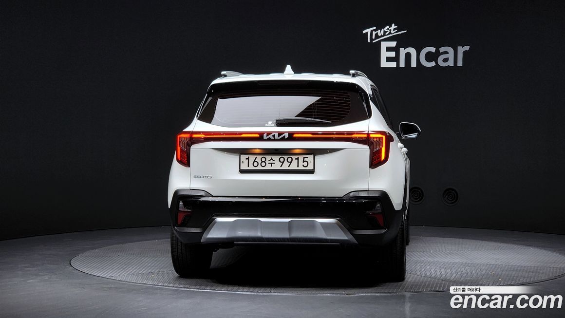 Kia Seltos 2026