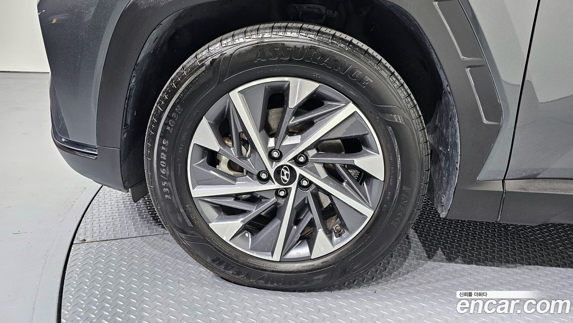 Hyundai Tucson 2023