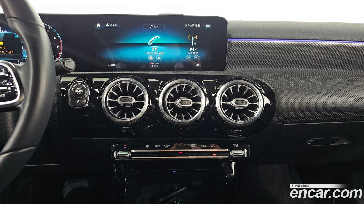 Mercedes-Benz A-Class 2021