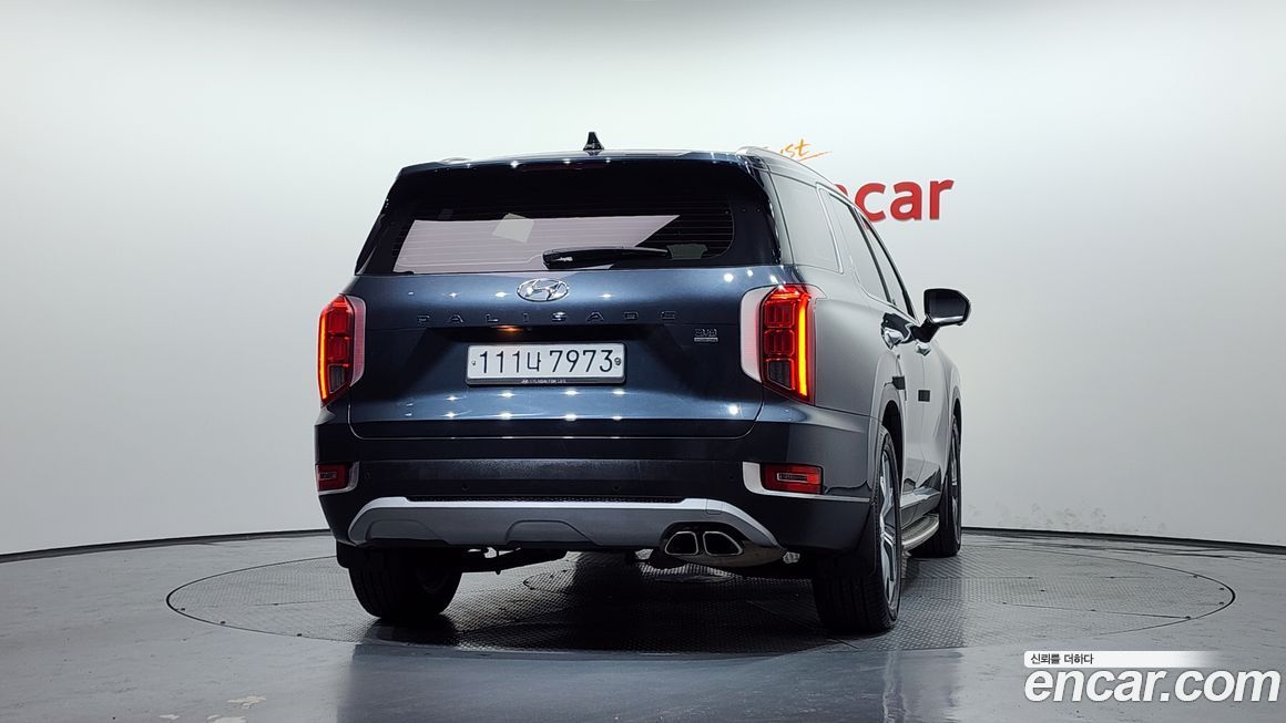 Hyundai Palisade 2020