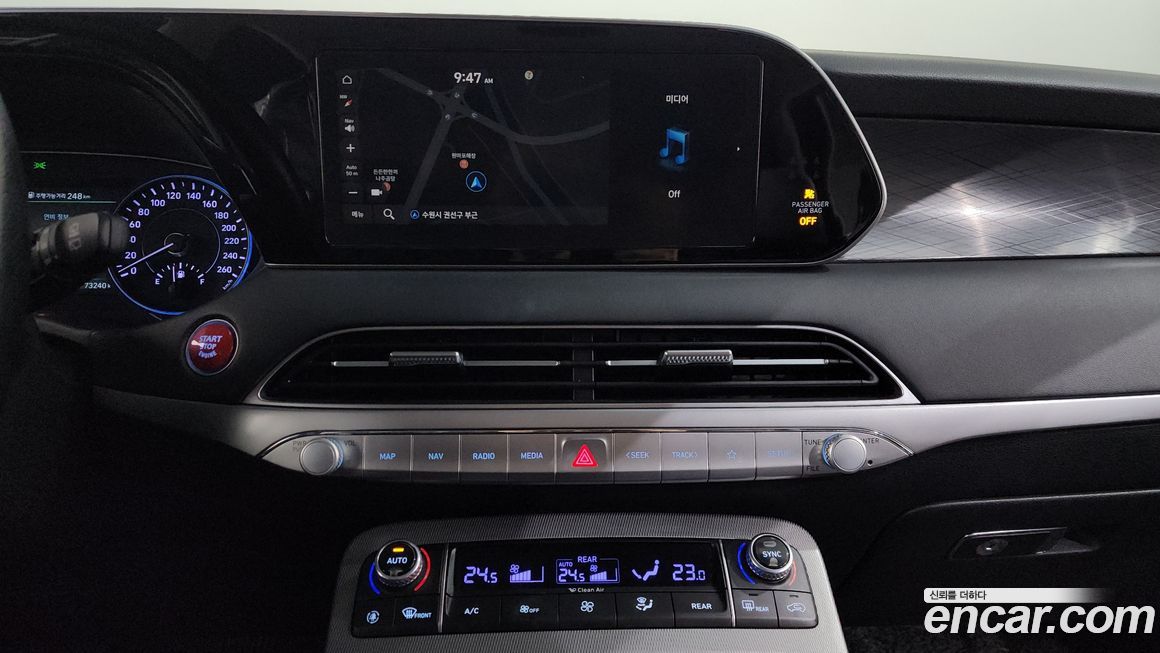 Hyundai Palisade 2020