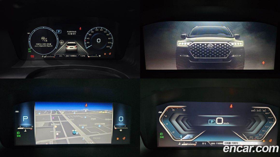 KG_Mobility_Ssangyong Rexton 2021