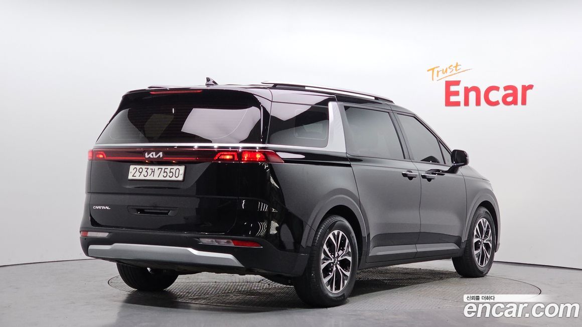 Kia Canival 2023