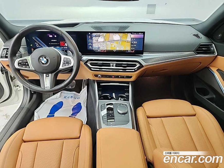 BMW 3-Series 2024