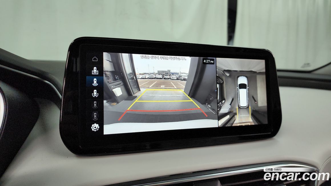 Hyundai Santafe 2023