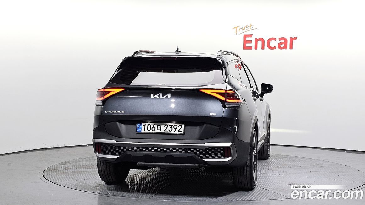 Kia Sportage 2023