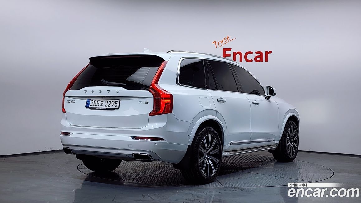 Volvo XC90 2017