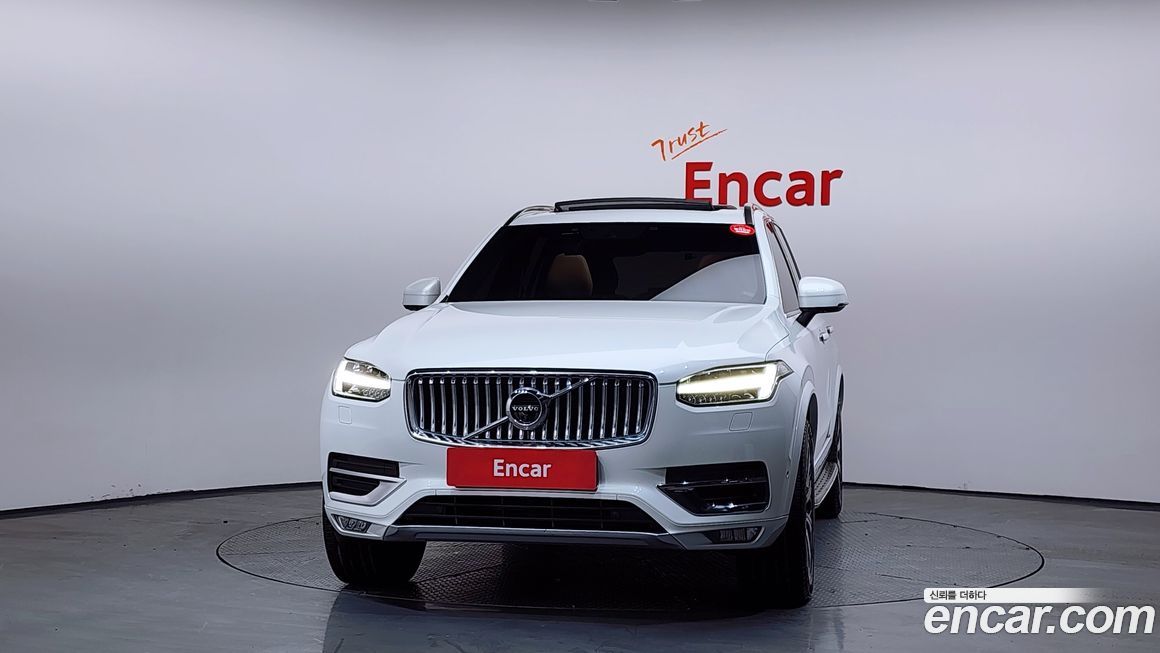 Volvo XC90 2017