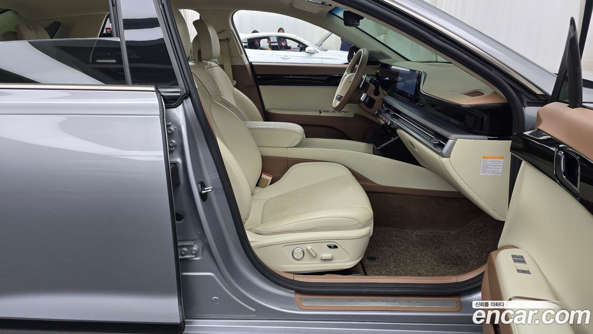 Hyundai Grandeur 2023