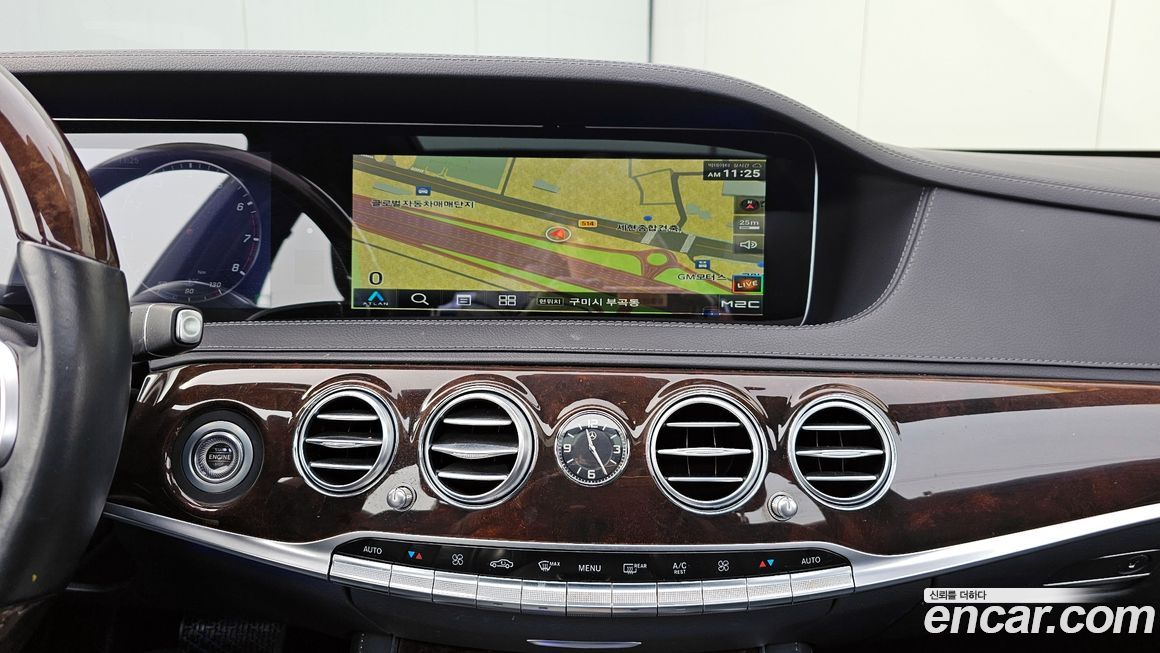 Mercedes-Benz S-Class 2018