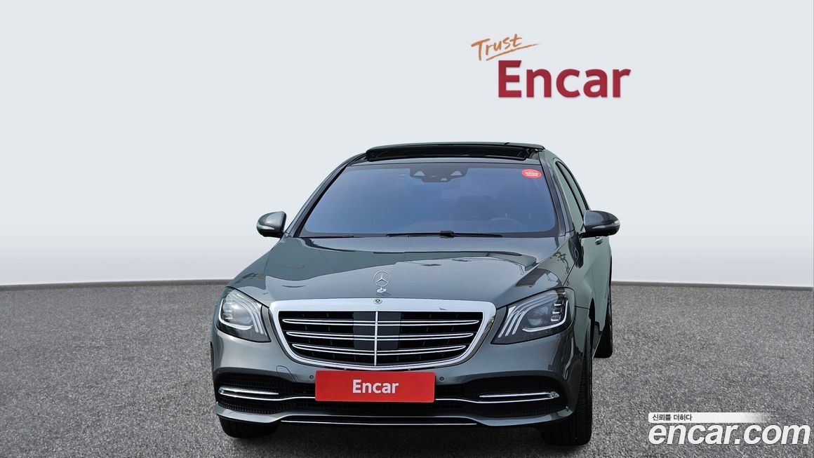 Mercedes-Benz S-Class 2018
