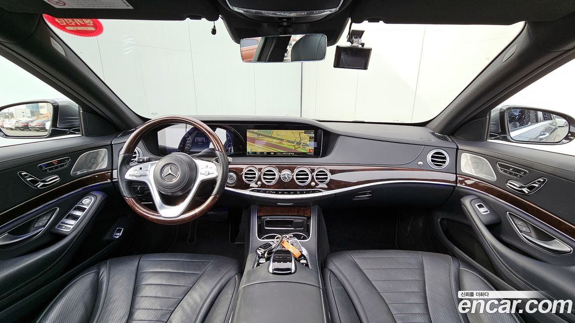 Mercedes-Benz S-Class 2018