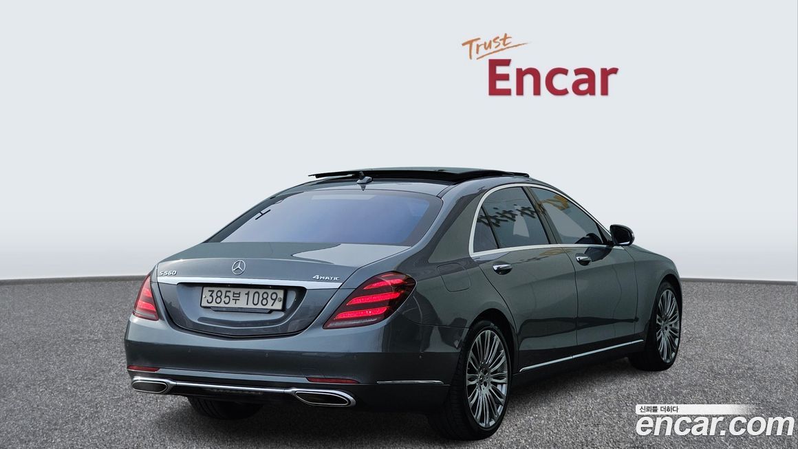 Mercedes-Benz S-Class 2018