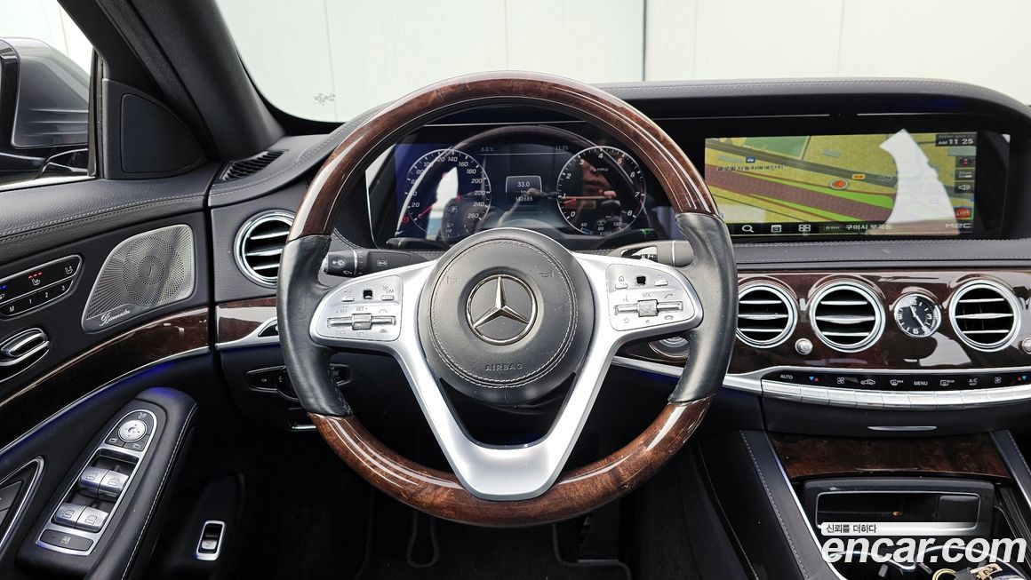 Mercedes-Benz S-Class 2018