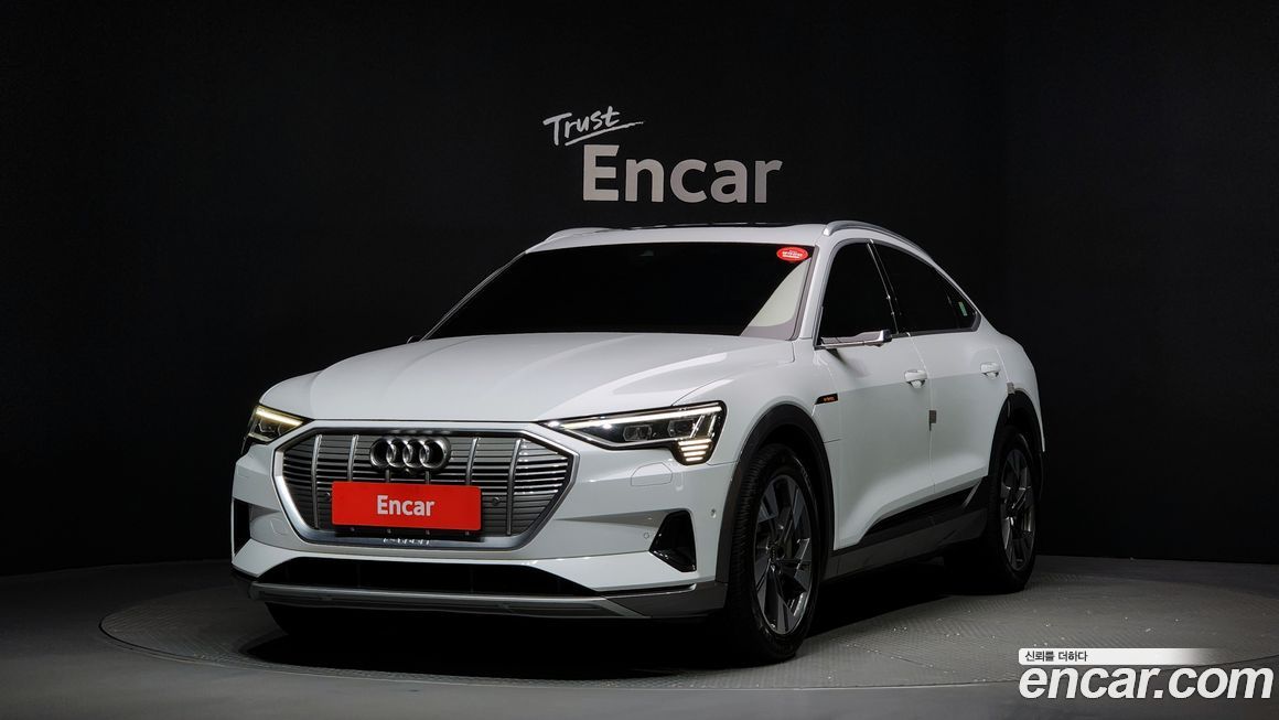 Audi e-tron 2021