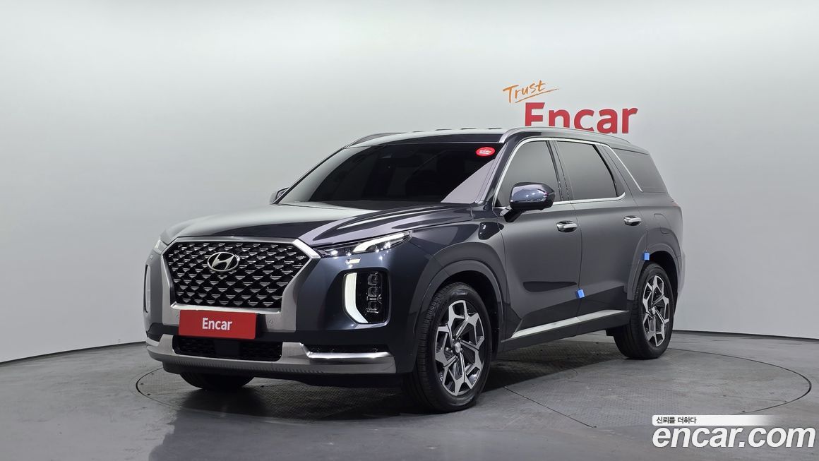 Hyundai Palisade 2022