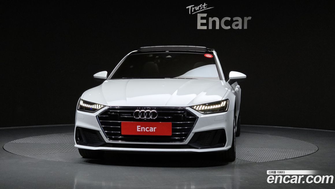 Audi A7 2020