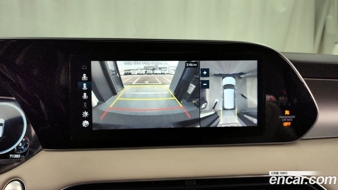 Hyundai Palisade 2021