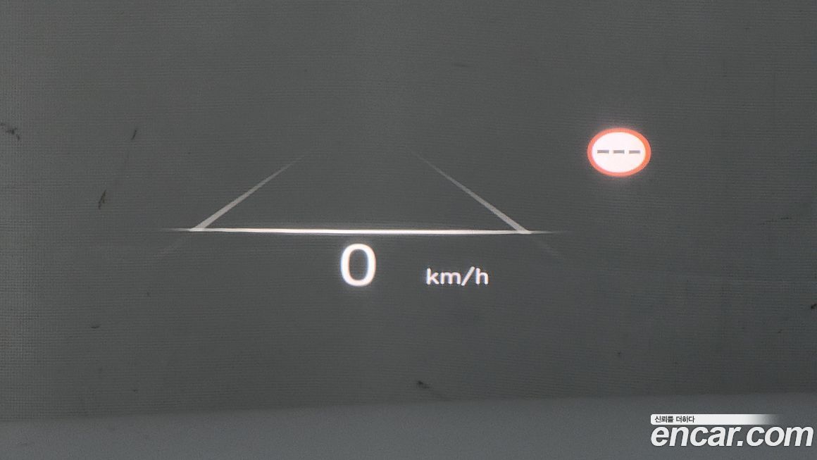 Hyundai Palisade 2024