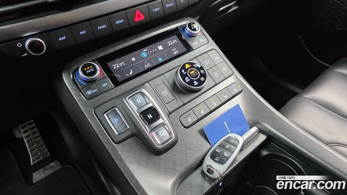 Hyundai Palisade 2023