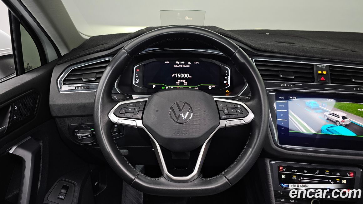 Volkswagen Tiguan 2023