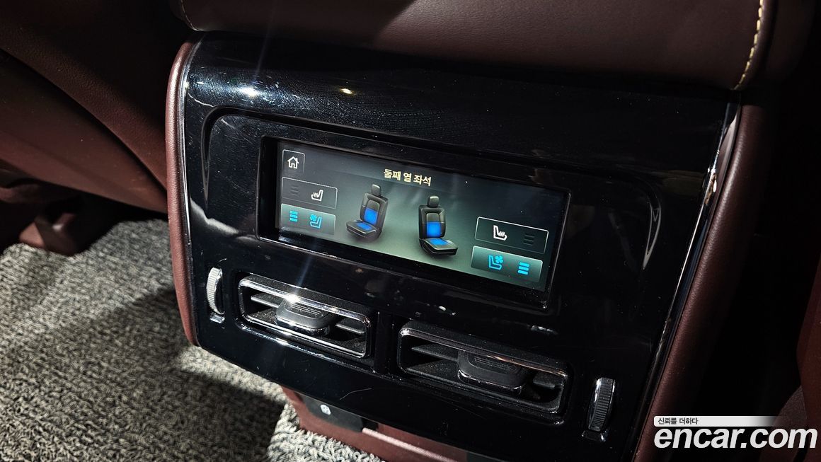 Lincoln Aviator 2020