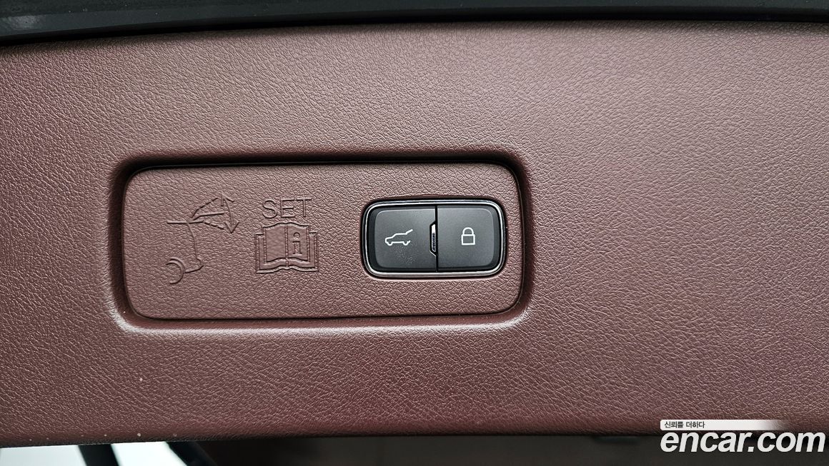 Lincoln Aviator 2020