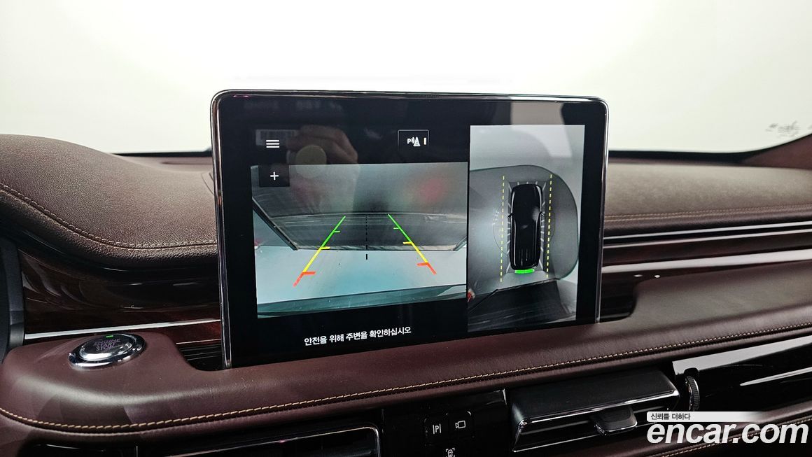 Lincoln Aviator 2020